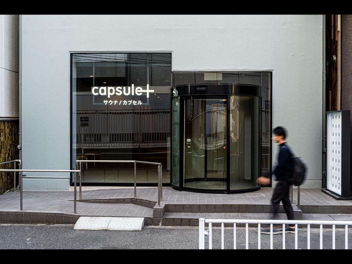 Capsule Plus Yokohama Sauna & Capsule Hotel Kültér fotó