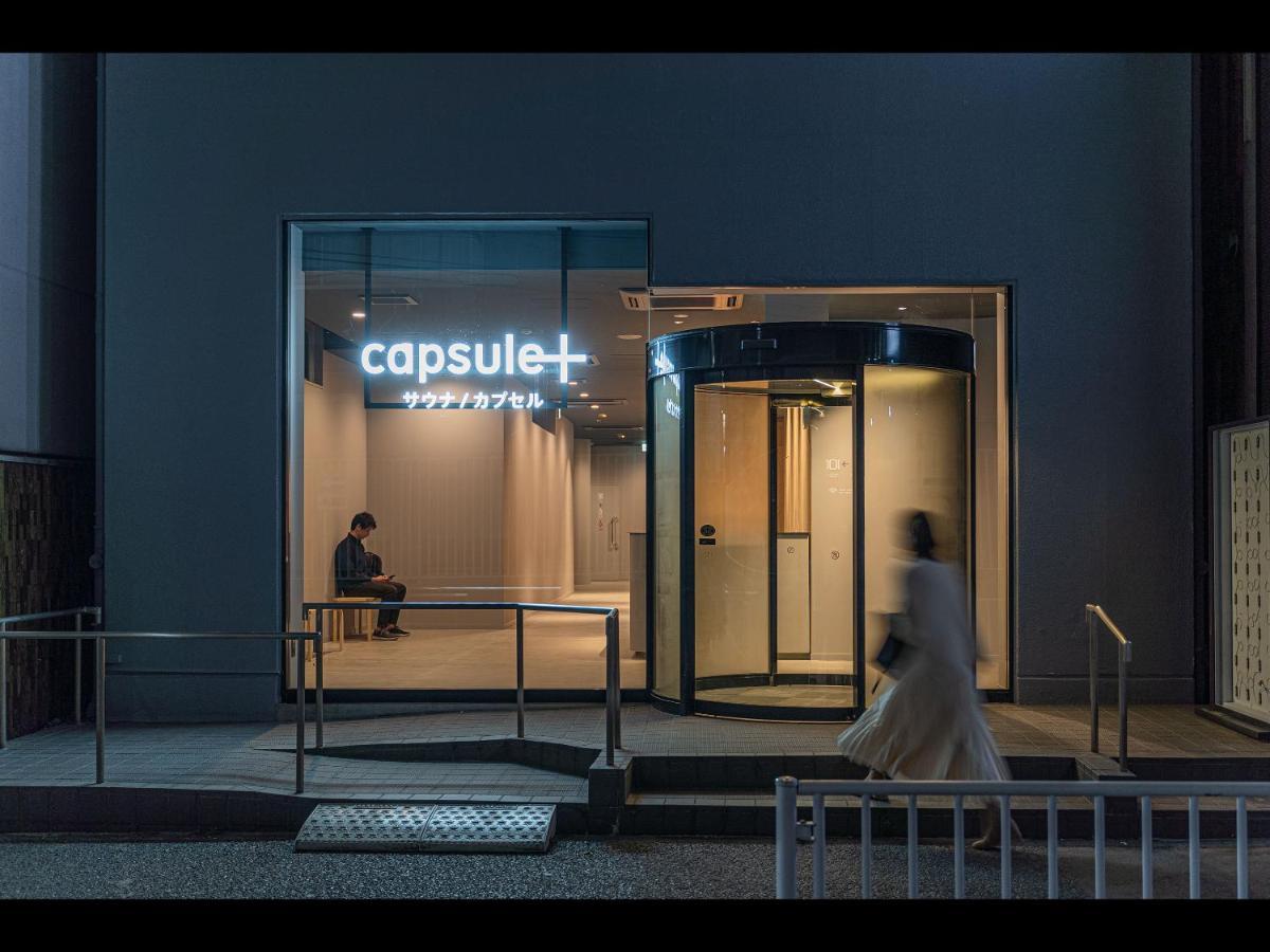 Capsule Plus Yokohama Sauna & Capsule Hotel Kültér fotó