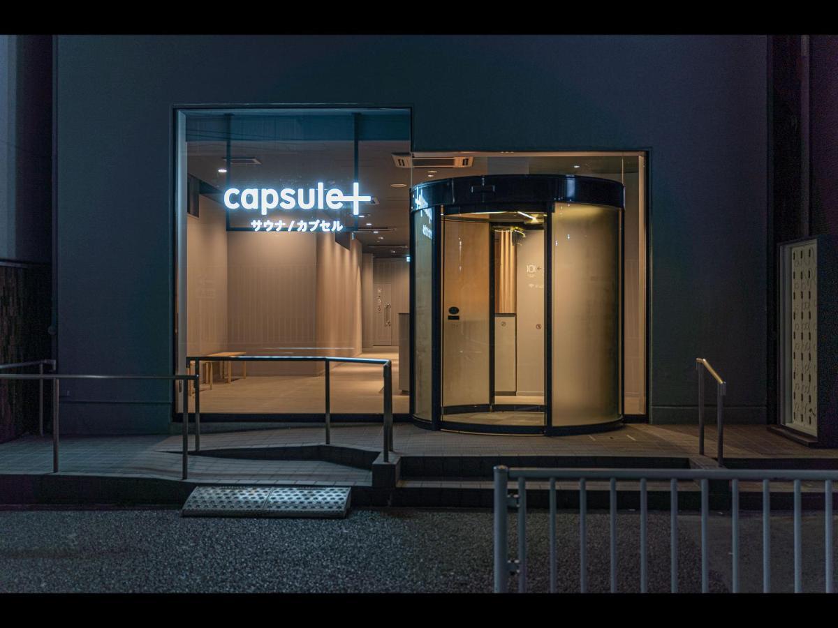 Capsule Plus Yokohama Sauna & Capsule Hotel Kültér fotó